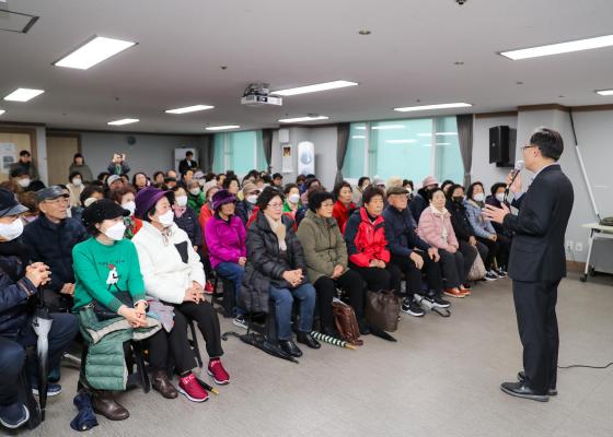 청담종합사회복지관 2025년 노인일자리 및 사회활동 지원사업 종결평가회(3회차) 의 사진5