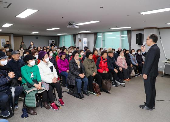 청담종합사회복지관 2025년 노인일자리 및 사회활동 지원사업 종결평가회(3회차) 의 사진6