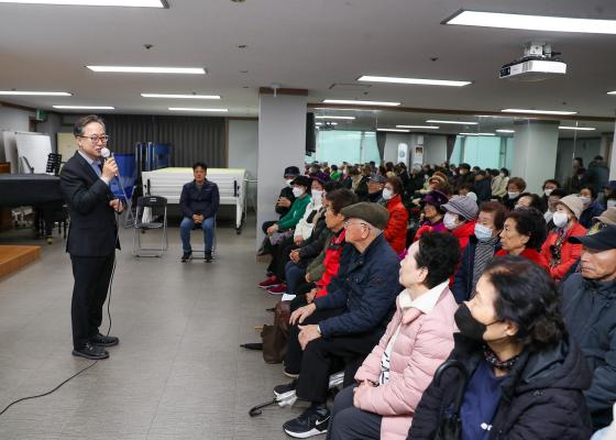 청담종합사회복지관 2025년 노인일자리 및 사회활동 지원사업 종결평가회(3회차) 의 사진7