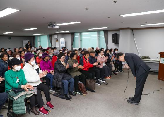 청담종합사회복지관 2025년 노인일자리 및 사회활동 지원사업 종결평가회(3회차) 의 사진9