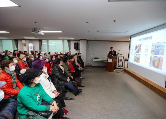 청담종합사회복지관 2025년 노인일자리 및 사회활동 지원사업 종결평가회(3회차) 의 사진12