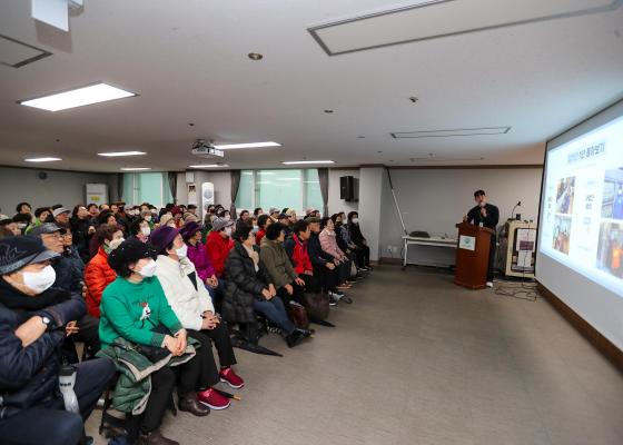 청담종합사회복지관 2025년 노인일자리 및 사회활동 지원사업 종결평가회(3회차) 의 사진13