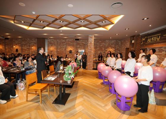 금천구가족센터 아이돌보미 송년의 낮 행사 의 사진