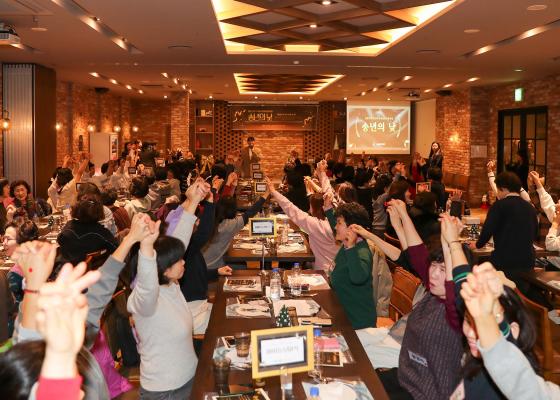 금천구가족센터 아이돌보미 송년의 낮 행사 의 사진2