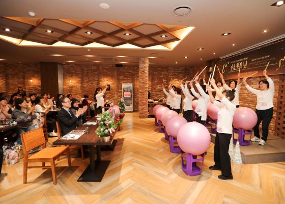 금천구가족센터 아이돌보미 송년의 낮 행사 의 사진18