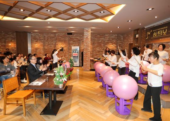 금천구가족센터 아이돌보미 송년의 낮 행사 의 사진20