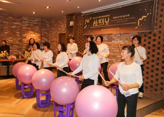 금천구가족센터 아이돌보미 송년의 낮 행사 의 사진23