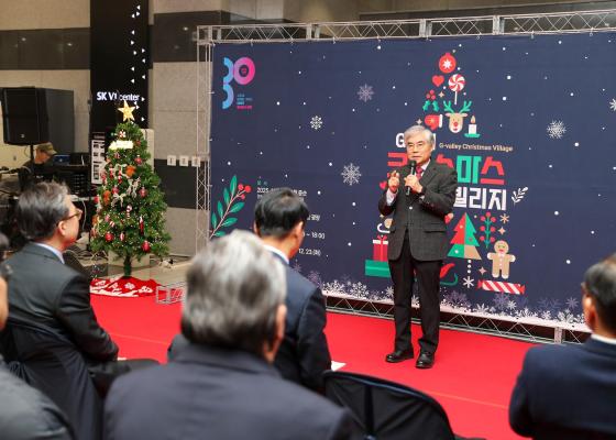 G밸리 크리스마스 빌리지 점등식 의 사진15