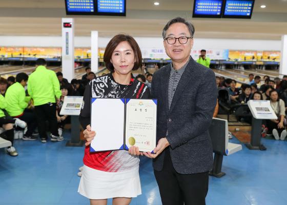 제24회 금천구청장배 남여 볼링대회 의 사진3