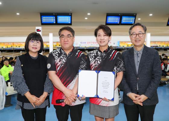 제24회 금천구청장배 남여 볼링대회 의 사진13