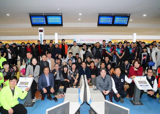 제24회 금천구청장배 남여 볼링대회 의 사진14