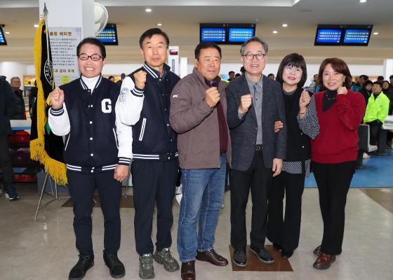 제24회 금천구청장배 남여 볼링대회 의 사진17