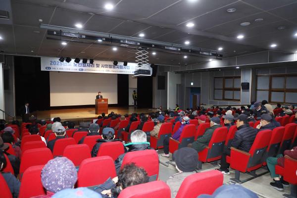 금천호암노인종합복지관 2025년 노인일자리 및 사회활동 지원사업 종결평가회 의 사진3