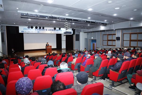 금천호암노인종합복지관 2025년 노인일자리 및 사회활동 지원사업 종결평가회 의 사진4