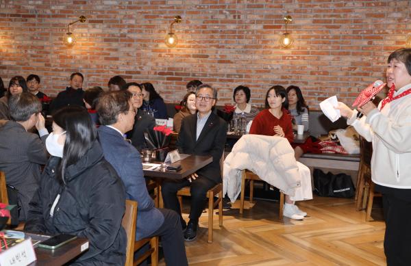 금천교육복지센터 땡큐데이 의 사진3