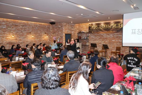 금천교육복지센터 땡큐데이 의 사진8