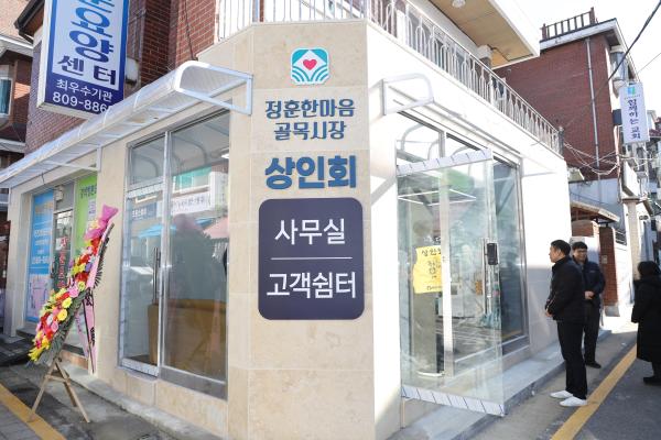 정훈한마음 막걸리 페스티벌 의 사진3