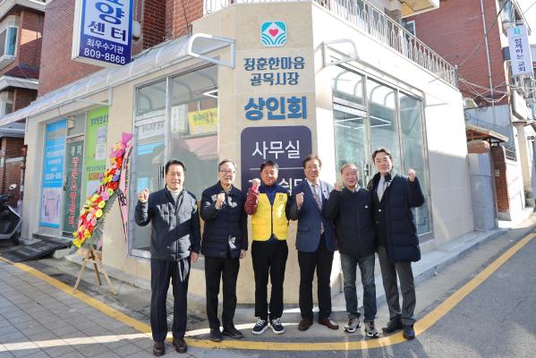 정훈한마음 막걸리 페스티벌 의 사진6