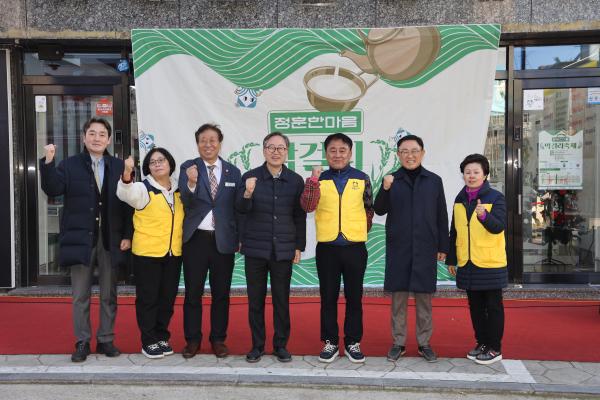 정훈한마음 막걸리 페스티벌 의 사진18