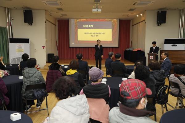 금천노인종합복지관 봉사자 및 후원자 송년모임 의 사진9