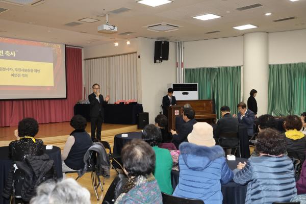 금천노인종합복지관 봉사자 및 후원자 송년모임 의 사진12