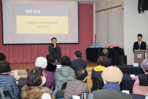 금천노인종합복지관 봉사자 및 후원자 송년모임 의 사진16