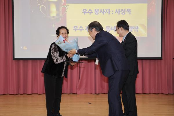 금천노인종합복지관 봉사자 및 후원자 송년모임 의 사진19