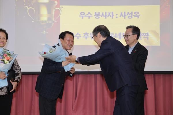 금천노인종합복지관 봉사자 및 후원자 송년모임 의 사진21