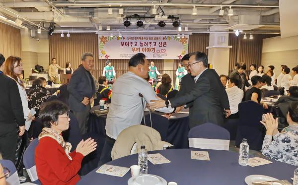 지체장애인협회 금천지회 _장애인 문화예술교실 종합 발표회_ 의 사진3