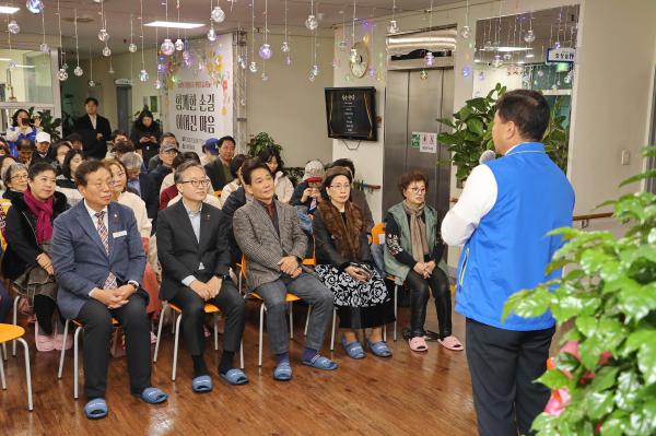 2025년 혜명양로원 자원봉사자 및 후원자 감사 행사 의 사진9