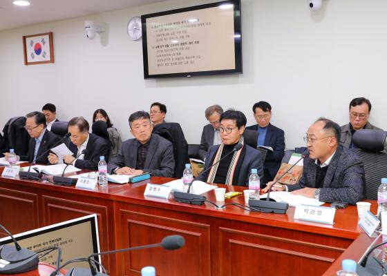 G밸리 혁신정책 제안 포럼 의 사진30