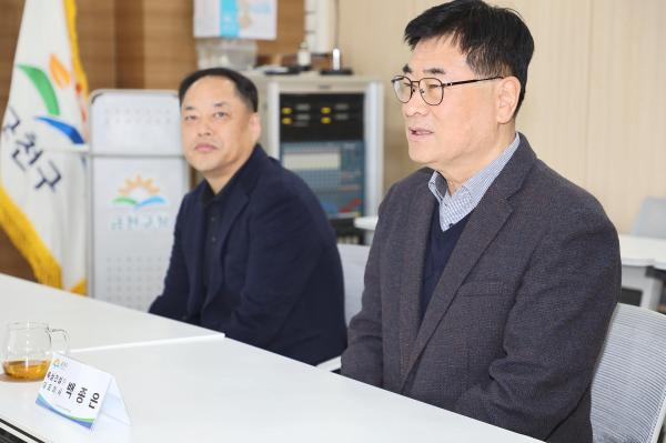 욱삼건설 따뜻한 겨울나기 성금 전달식 의 사진3