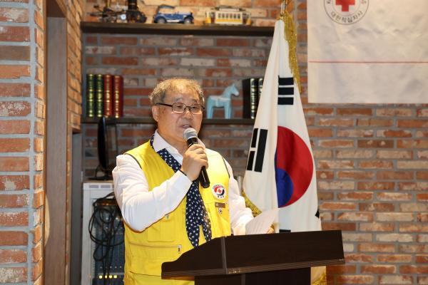 대한적십자봉사회 30주년 기념 한마음 행사 의 사진3