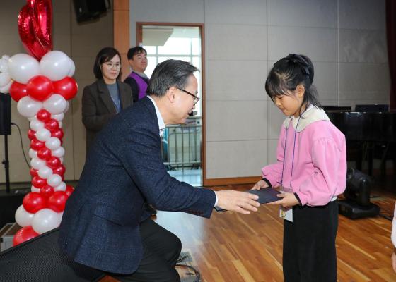 2025 책마을 가족과 함께하는 성과공유회 의 사진7