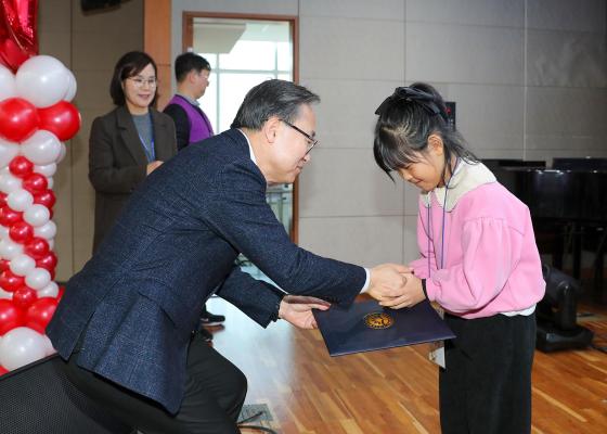 2025 책마을 가족과 함께하는 성과공유회 의 사진8