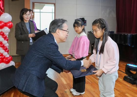 2025 책마을 가족과 함께하는 성과공유회 의 사진9