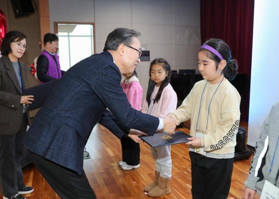 2025 책마을 가족과 함께하는 성과공유회 의 사진11