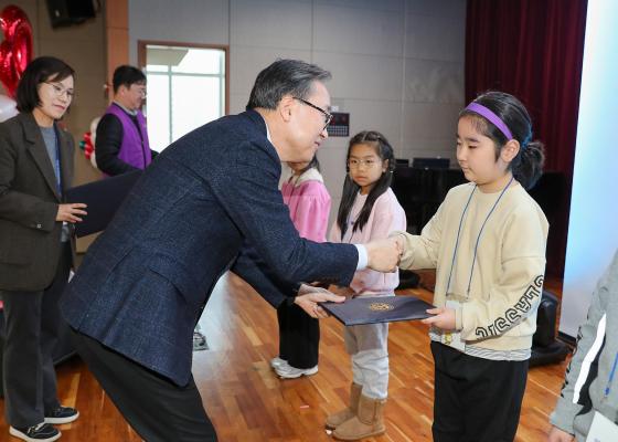 2025 책마을 가족과 함께하는 성과공유회 의 사진12