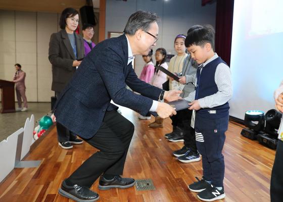 2025 책마을 가족과 함께하는 성과공유회 의 사진15