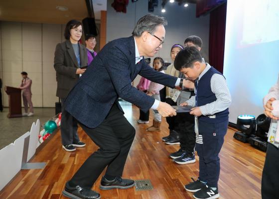 2025 책마을 가족과 함께하는 성과공유회 의 사진17