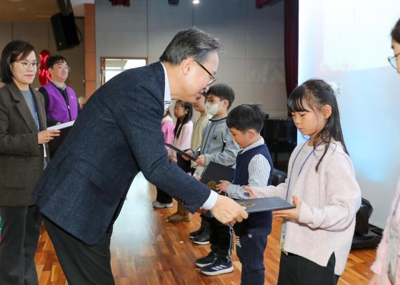 2025 책마을 가족과 함께하는 성과공유회 의 사진18