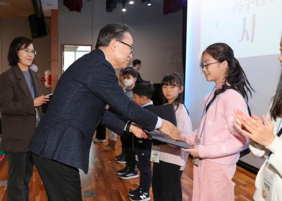 2025 책마을 가족과 함께하는 성과공유회 의 사진20