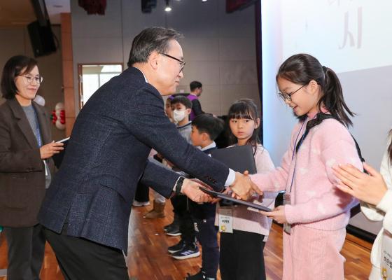 2025 책마을 가족과 함께하는 성과공유회 의 사진22