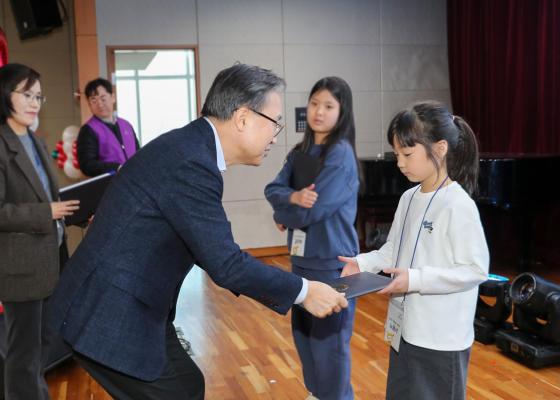 2025 책마을 가족과 함께하는 성과공유회 의 사진29