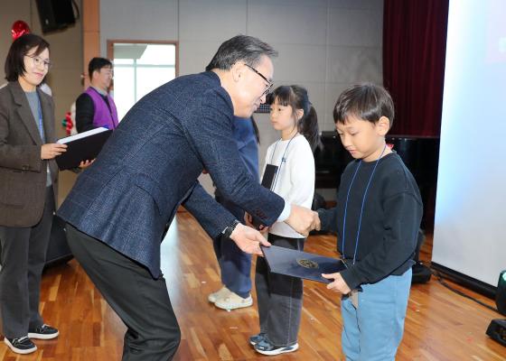 2025 책마을 가족과 함께하는 성과공유회 의 사진32