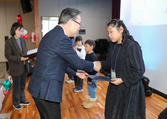 2025 책마을 가족과 함께하는 성과공유회 의 사진34