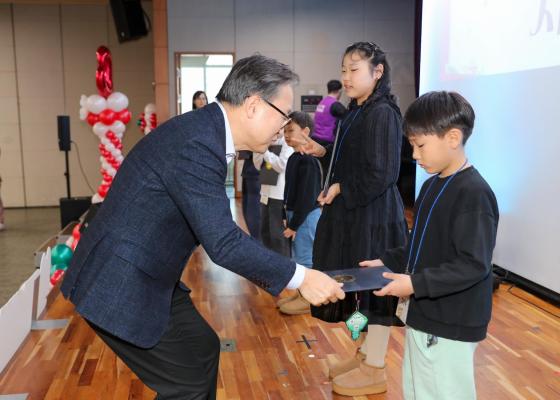 2025 책마을 가족과 함께하는 성과공유회 의 사진35