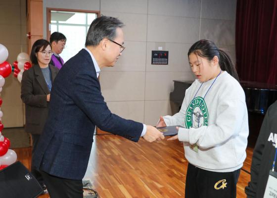 2025 책마을 가족과 함께하는 성과공유회 의 사진39