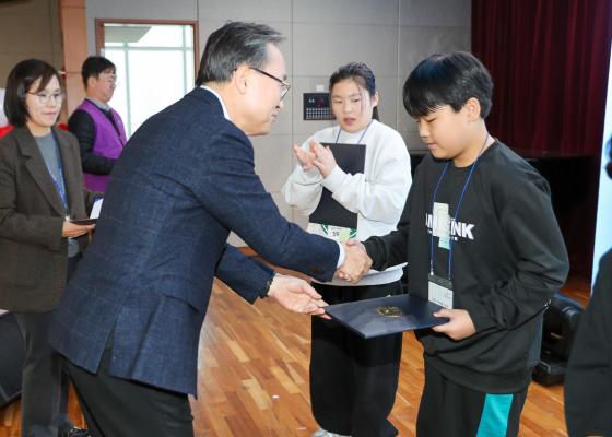 2025 책마을 가족과 함께하는 성과공유회 의 사진42