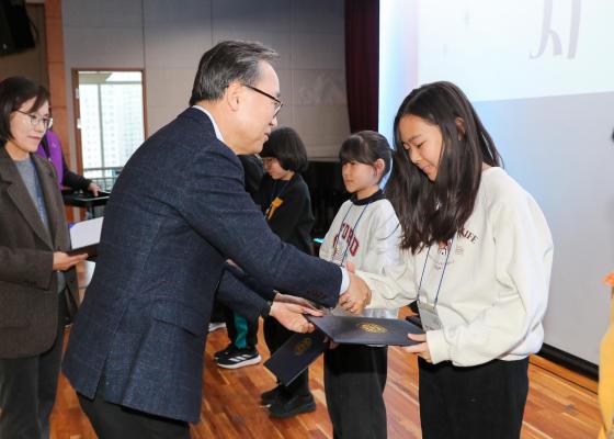 2025 책마을 가족과 함께하는 성과공유회 의 사진47